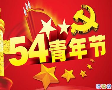 狂人竞速赛无敌版