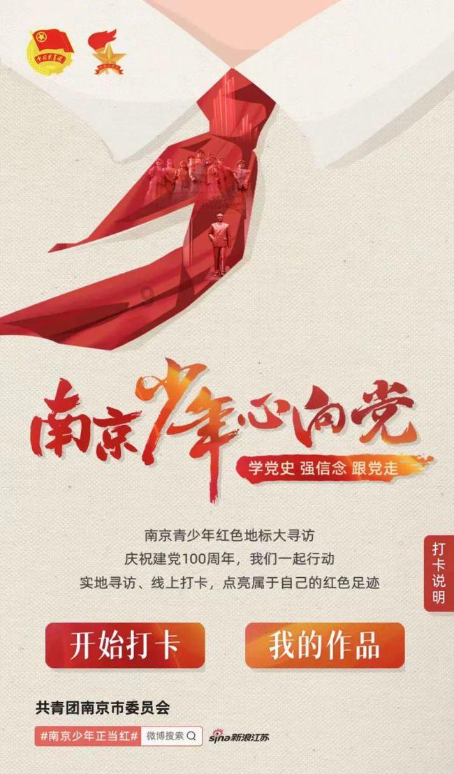 黄金首饰不亮了怎么办?-专业有问必答平台
